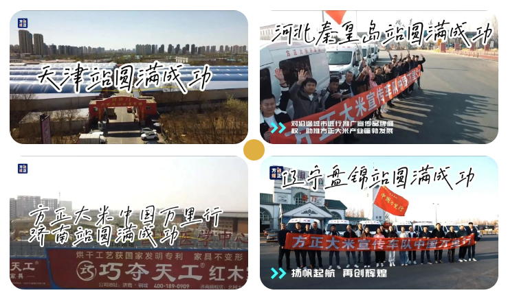 1685604885489346.png 微信截圖_20230601153514.png