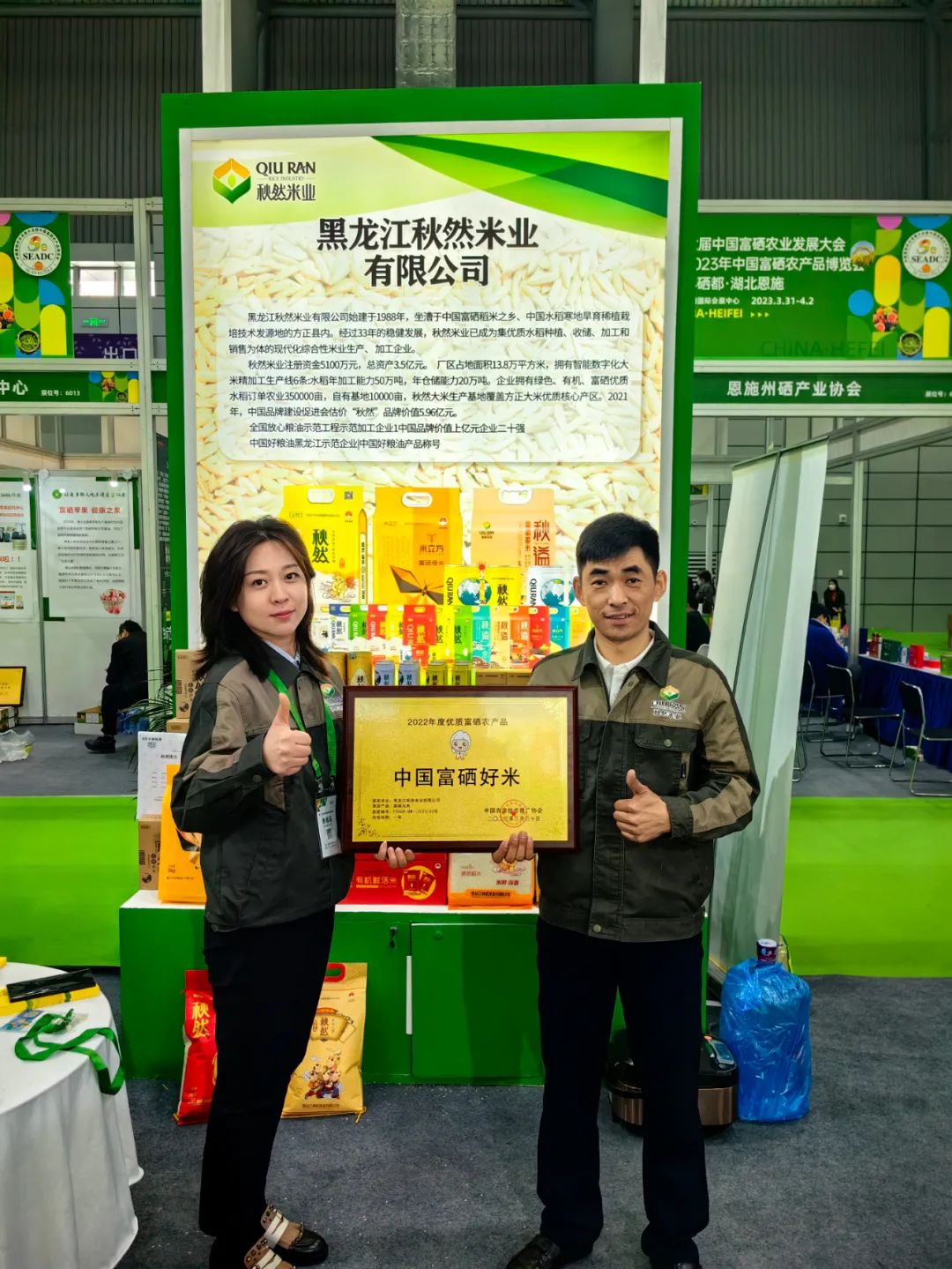 1685604957283654.jpg 640 (2).jpg