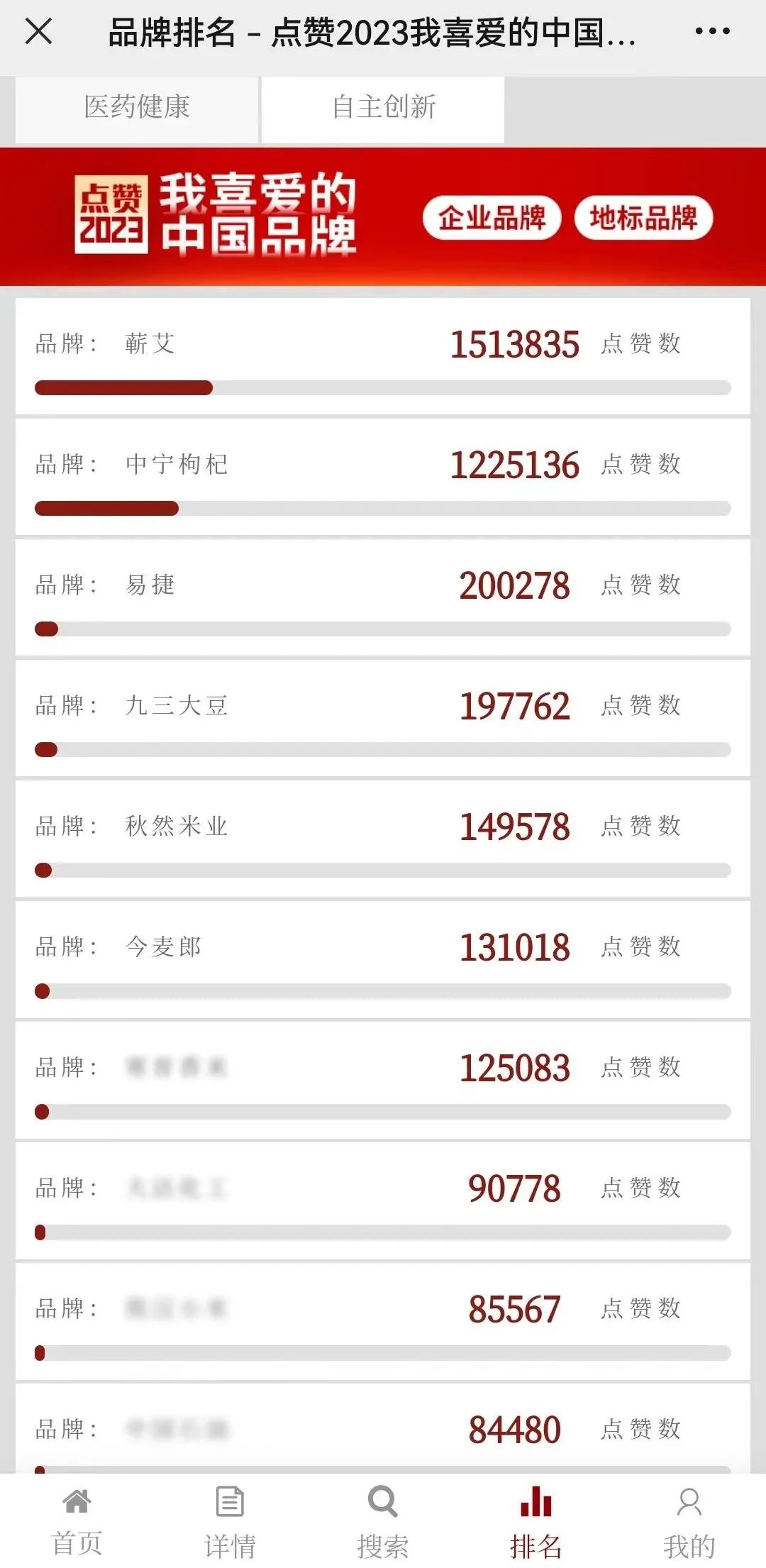 1685608256268751.jpg 640 (9).jpg