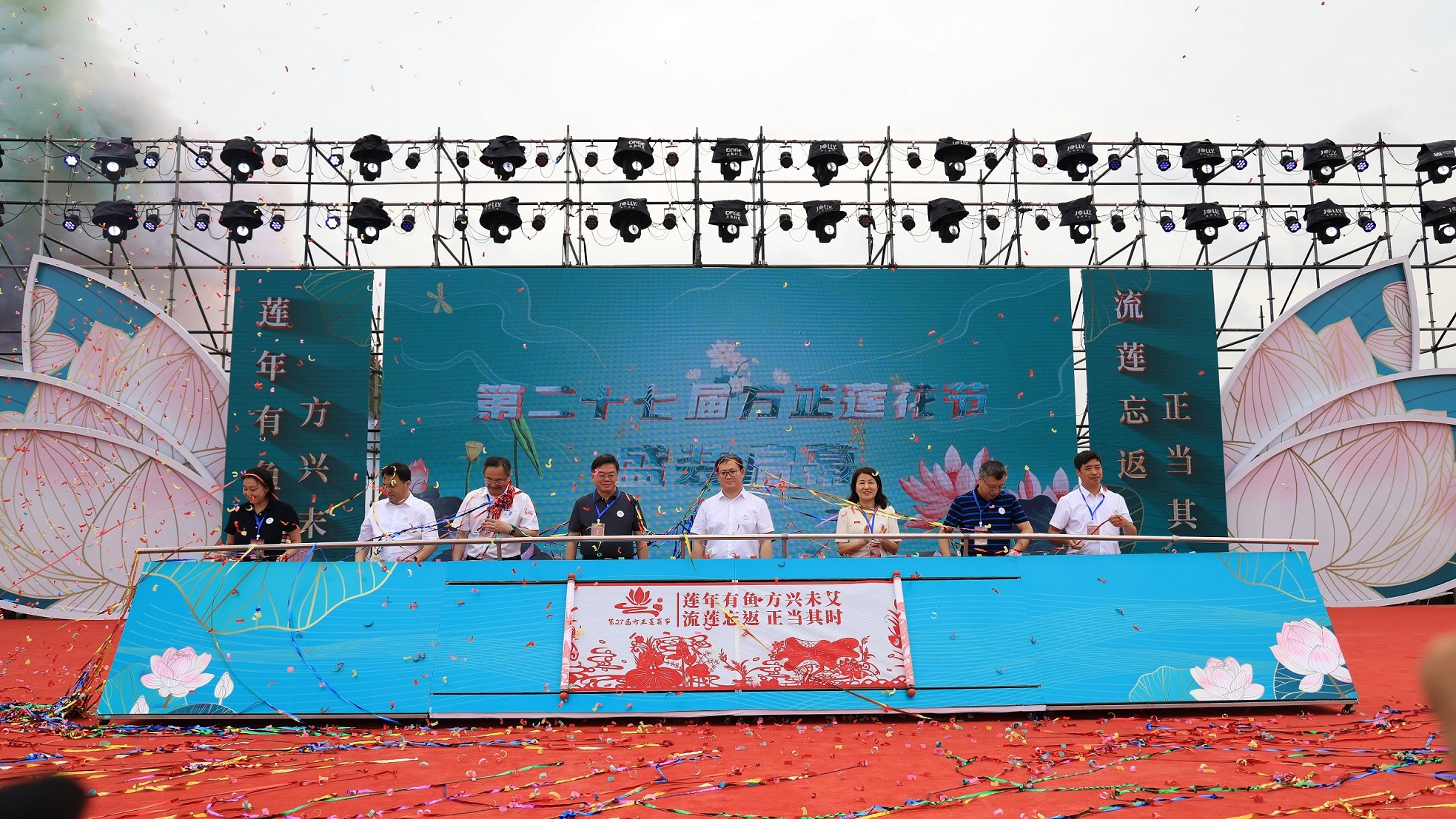 1705110058450007.jpg hljrb_2_20200974c82be9-dadd-4d9f-887b-6f6e1bfd9945 - 副本.jpg