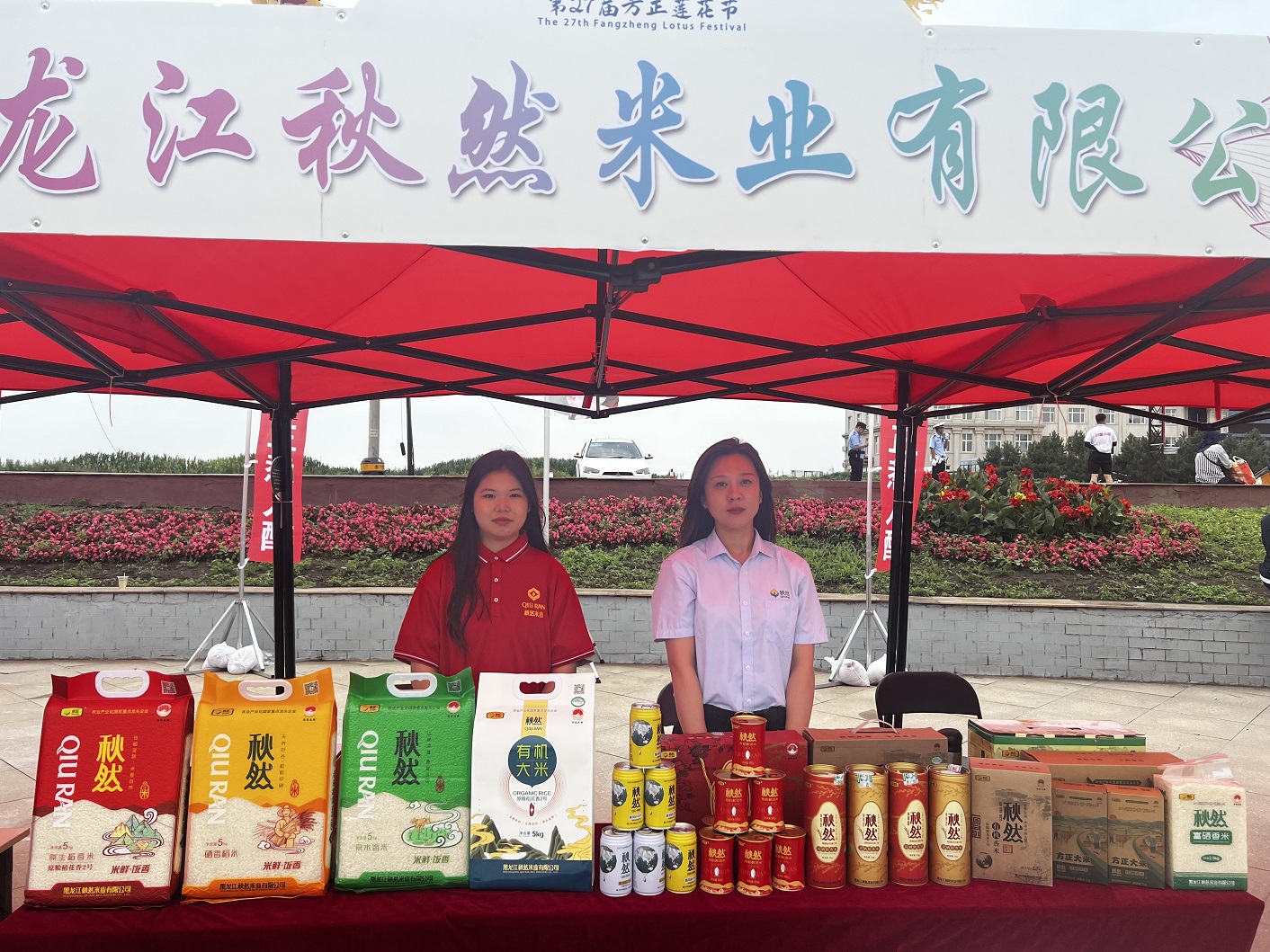 1705110124838029.jpg 微信圖片_20230728084857 - 副本.jpg