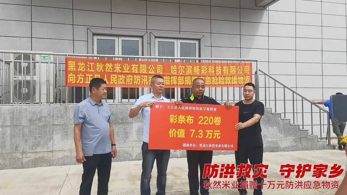 1705112632850569.jpg 8月10日 (1)_Moment - 副本.jpg