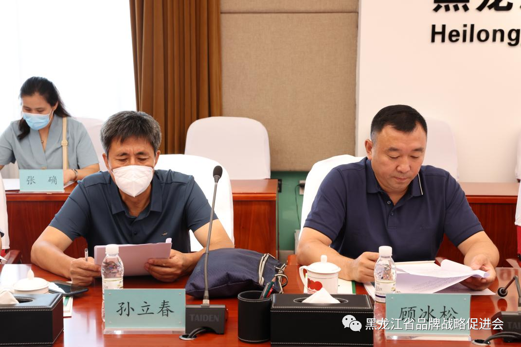 1705113396235013.png 微信圖片_20230823152640.png