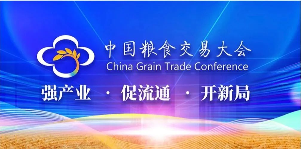 1705113630639342.jpg 微信圖片_20231008110043.jpg