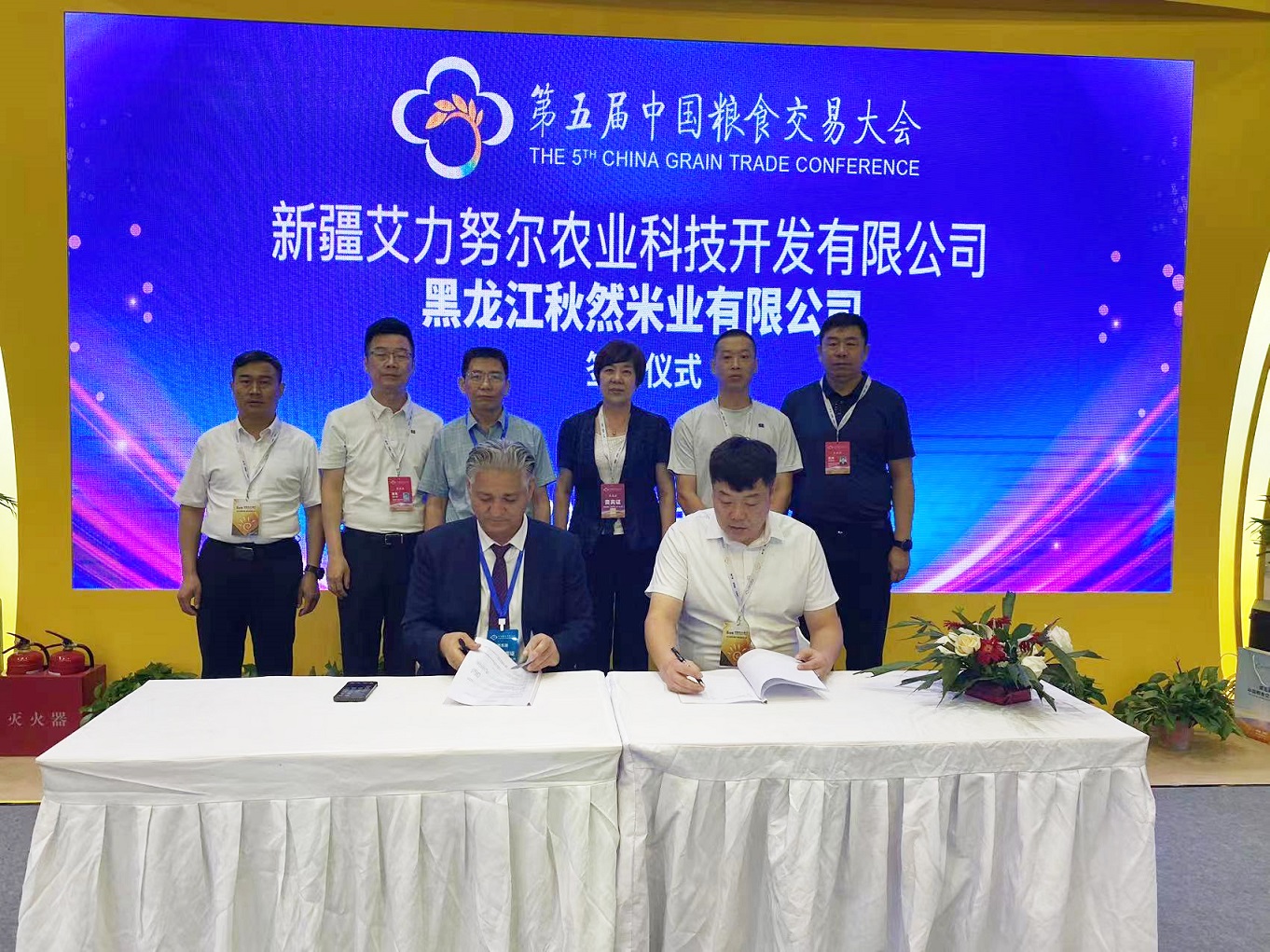 1705113648820096.jpg 微信圖片_20230828122318 - 副本.jpg