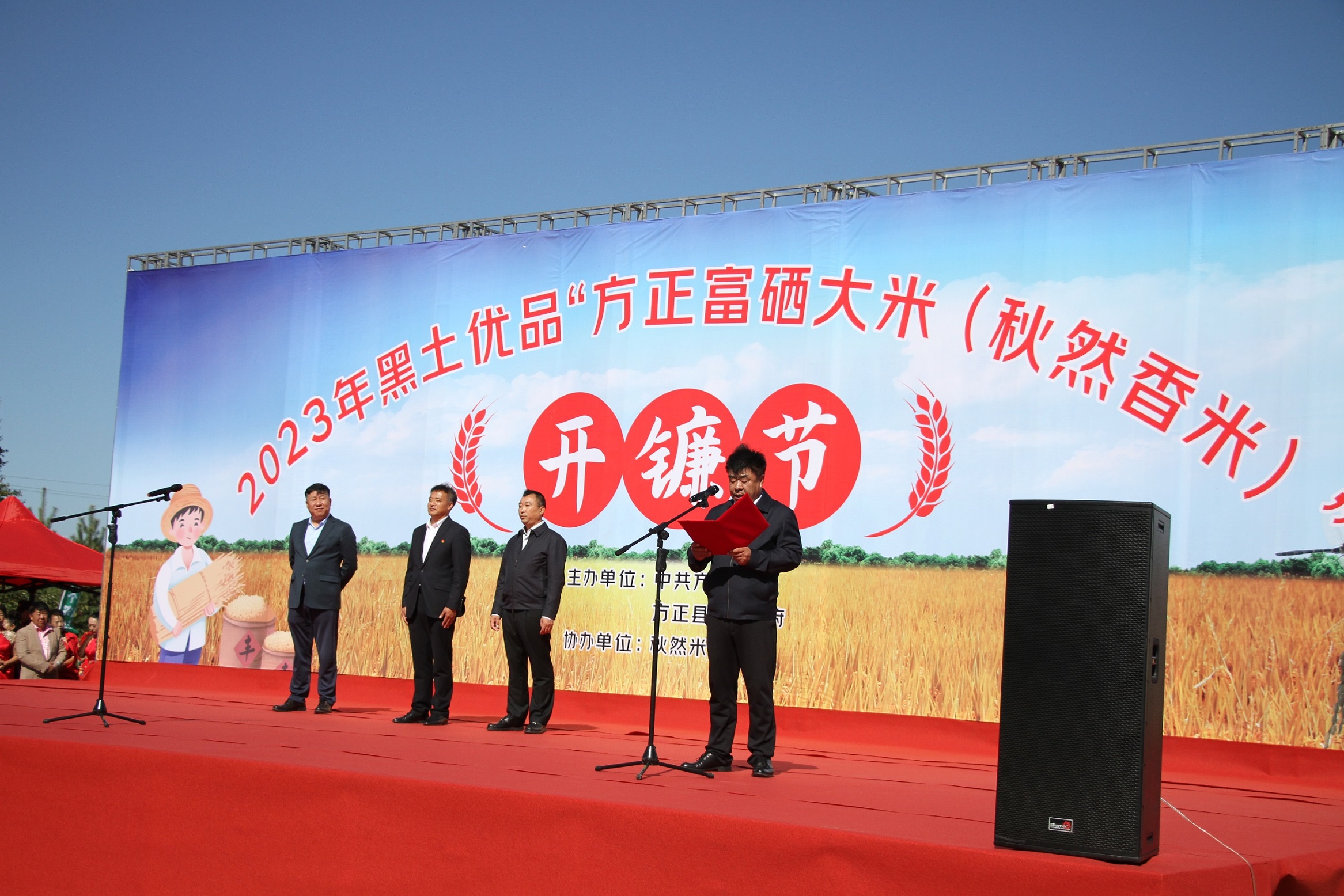 1705114141186660.jpg IMG_0188 - 副本.JPG