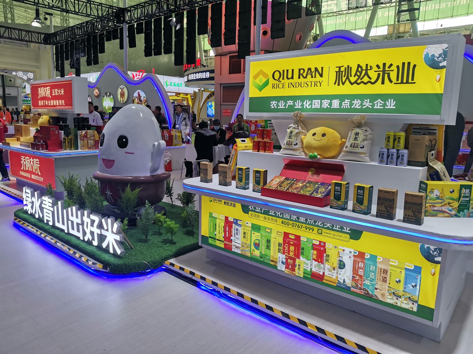 1705116444591268.jpg 微信圖片_20231118121924 - 副本.jpg