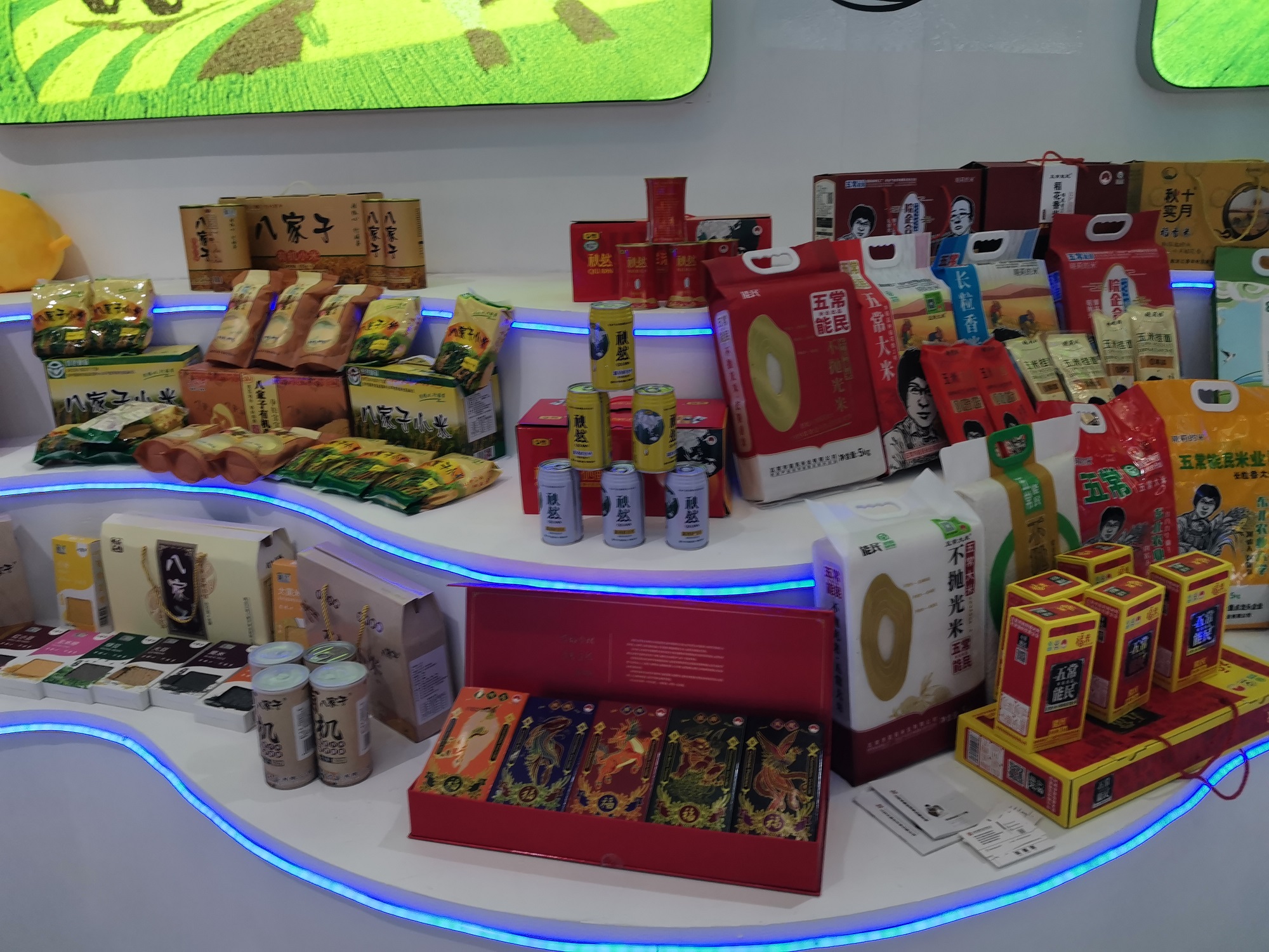 1705116490278985.jpg 微信圖片_20231118111820 - 副本.jpg