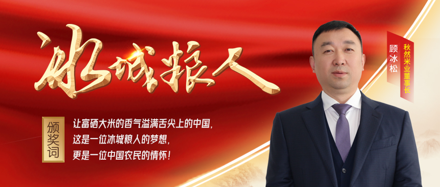 1705116728681264.jpg 微信圖片_20231122113207.jpg