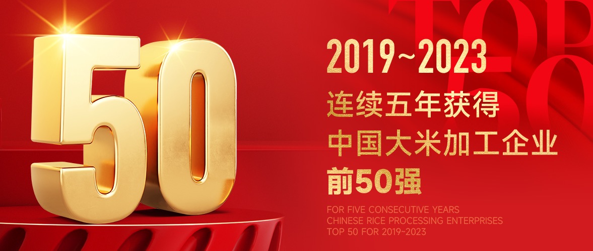 1705117422174339.jpg 微信圖片_20231218161728.jpg