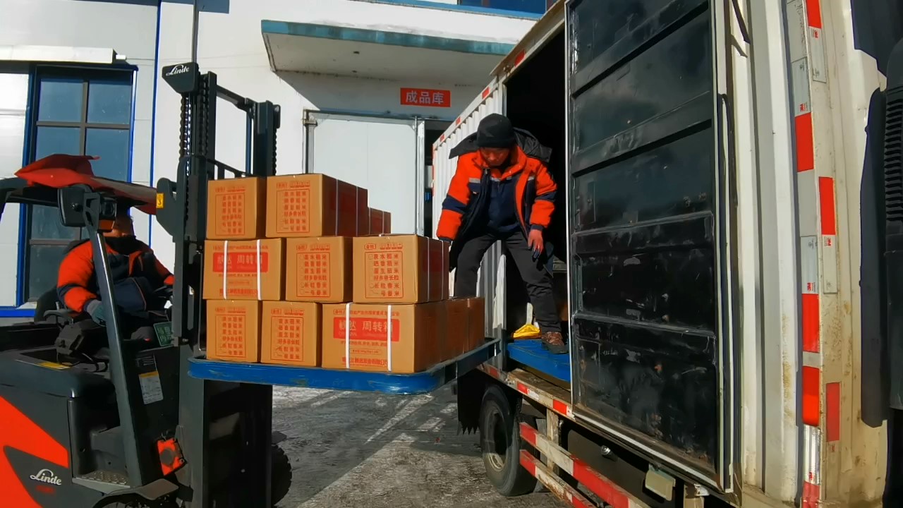 1723704037561971.jpg WeChat_20240119110747 - frame at 0m0s.jpg