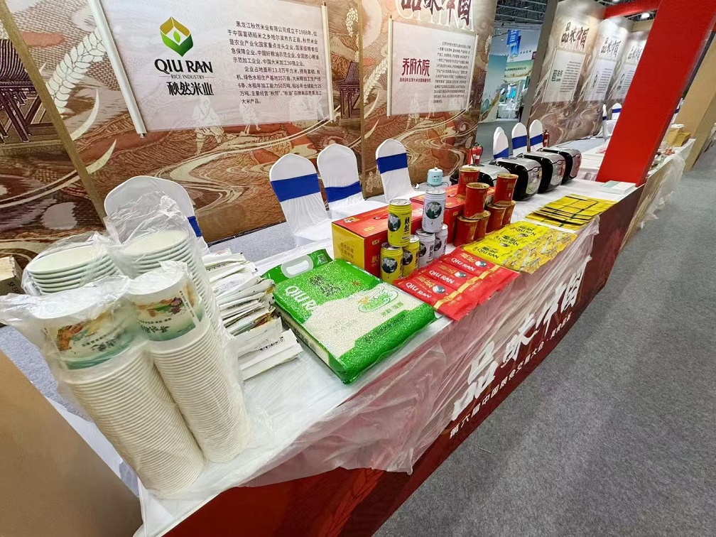 1739753550972312.jpg 微信圖片_20241029141620 - 副本.jpg